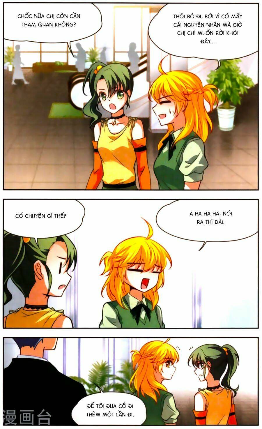 Huyền Vũ Luyến Ca: Vạn Vật Sinh Linh: Chapter 11