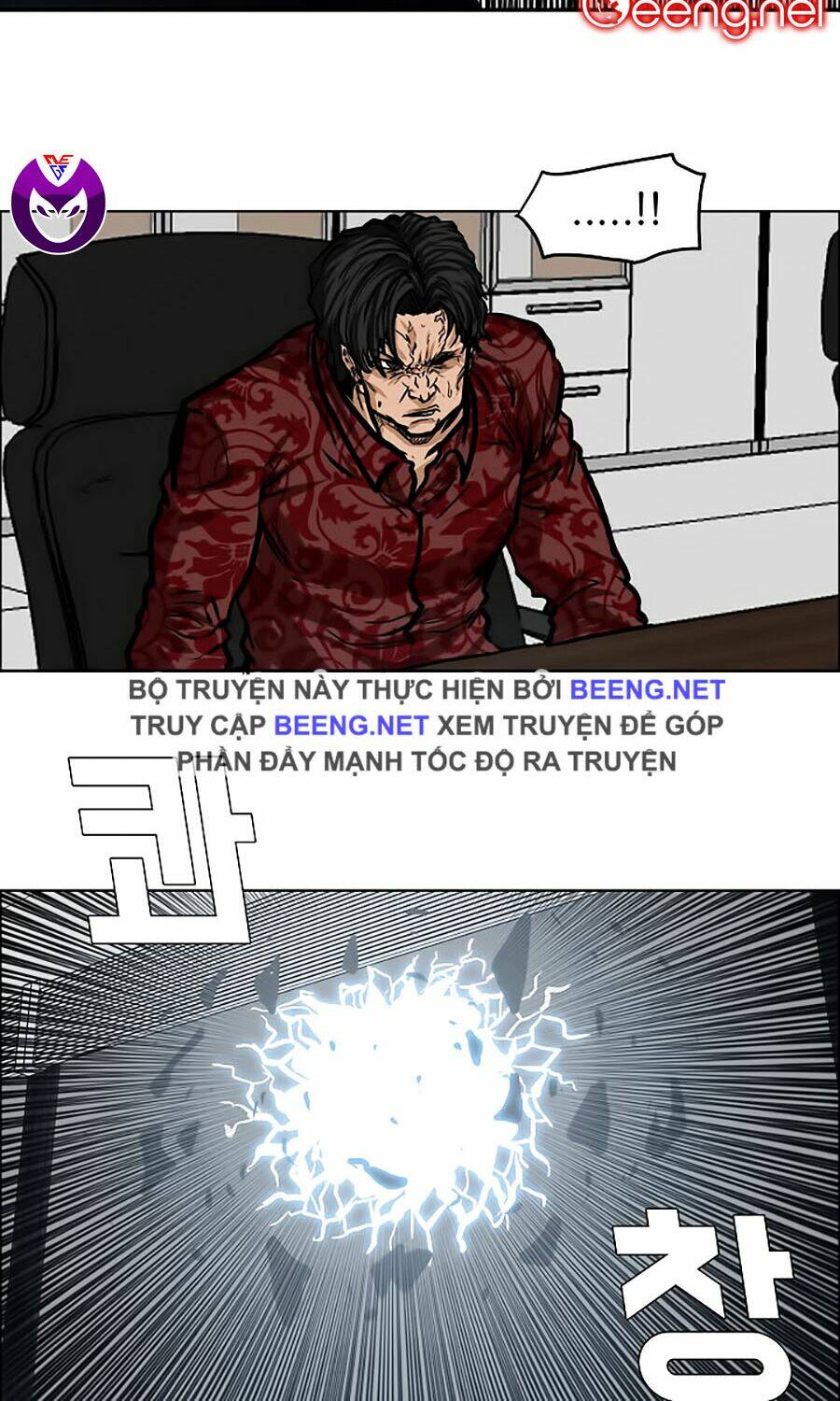 Bá Chủ Học Đường Ss3: Chapter 9