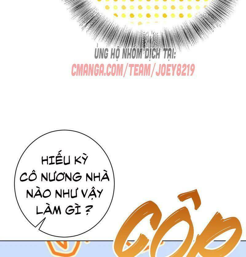 Quận Chúa Vững Vàng, Thiết Lập Nhân Vật Không Thể Vỡ: Chapter 42