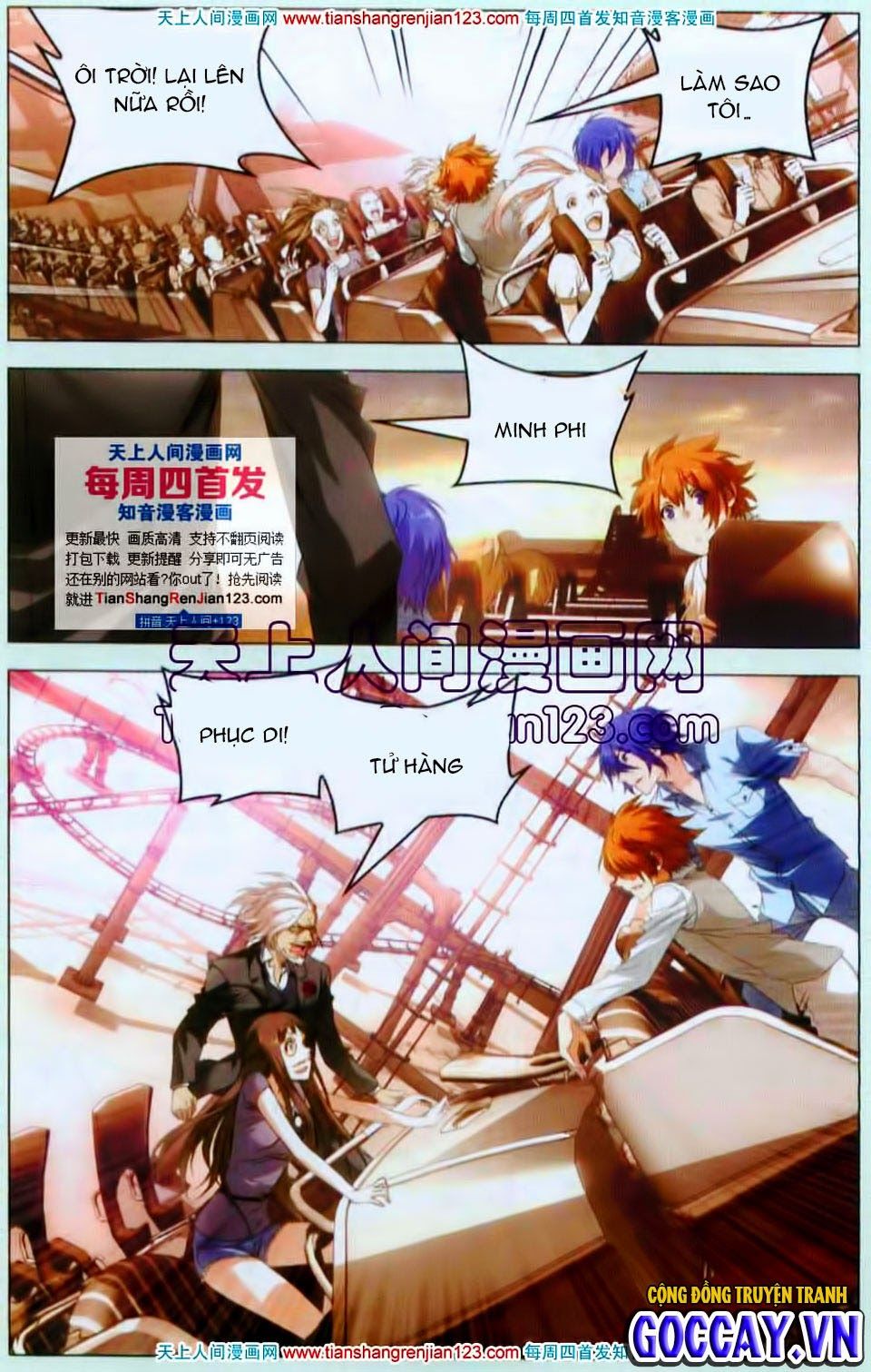 Long Tộc 2: Chapter 24