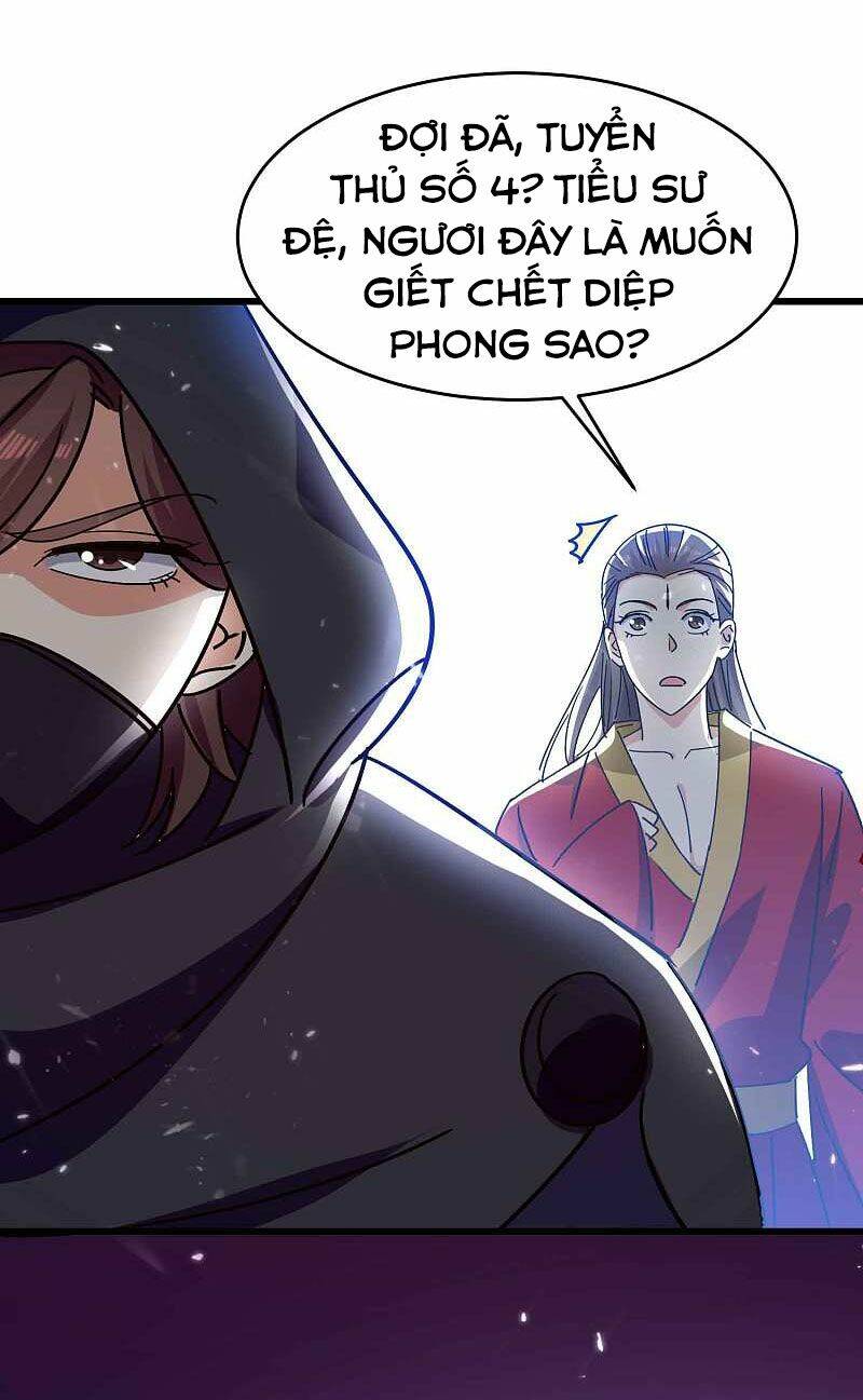 Kết Hôn Không Dễ: Chapter 144