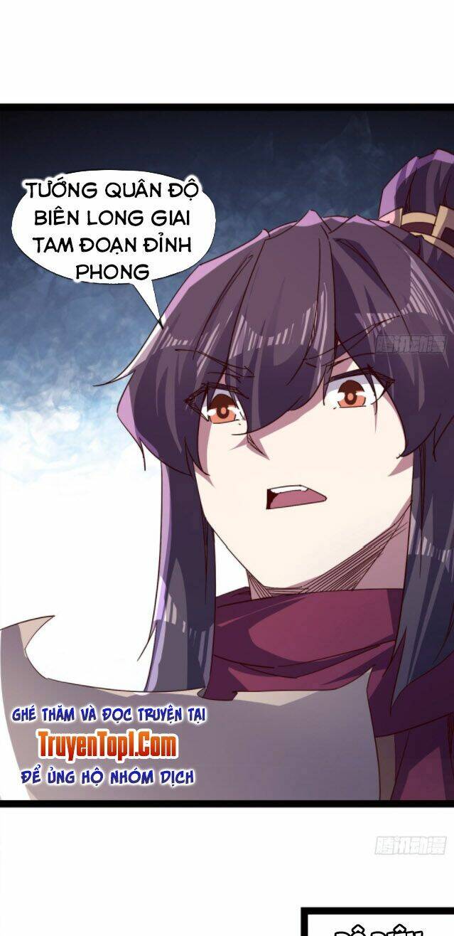 Kiếm Đồ: Chapter 78
