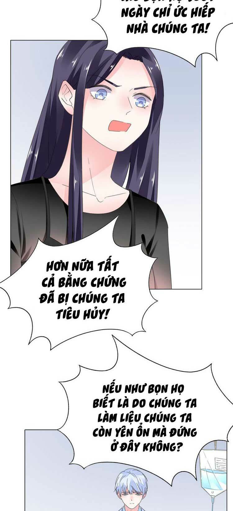 Điều Ước Sủng Ái Bất Bình Đẳng: Chapter 81.1