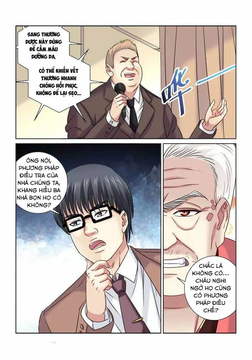 Cao Thủ Cận Vệ Của Hoa Khôi: Chapter 221