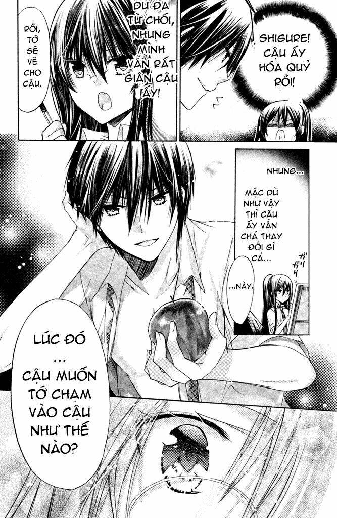 Watashi Ni Xx Shinasai!: Chapter 42