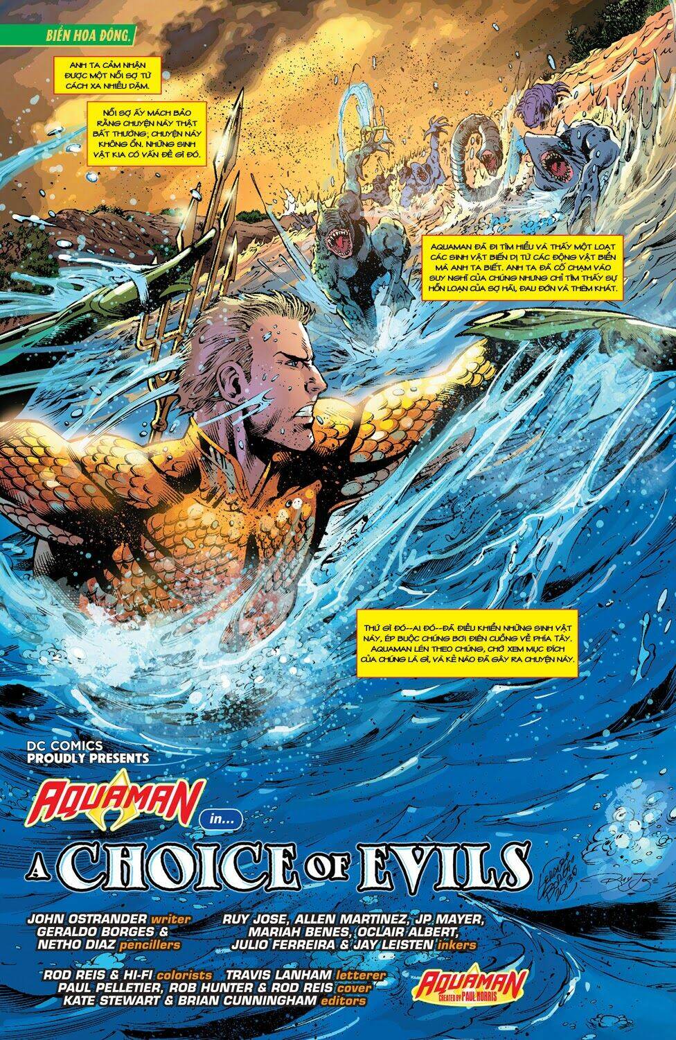 Aquaman: Chapter 25.1