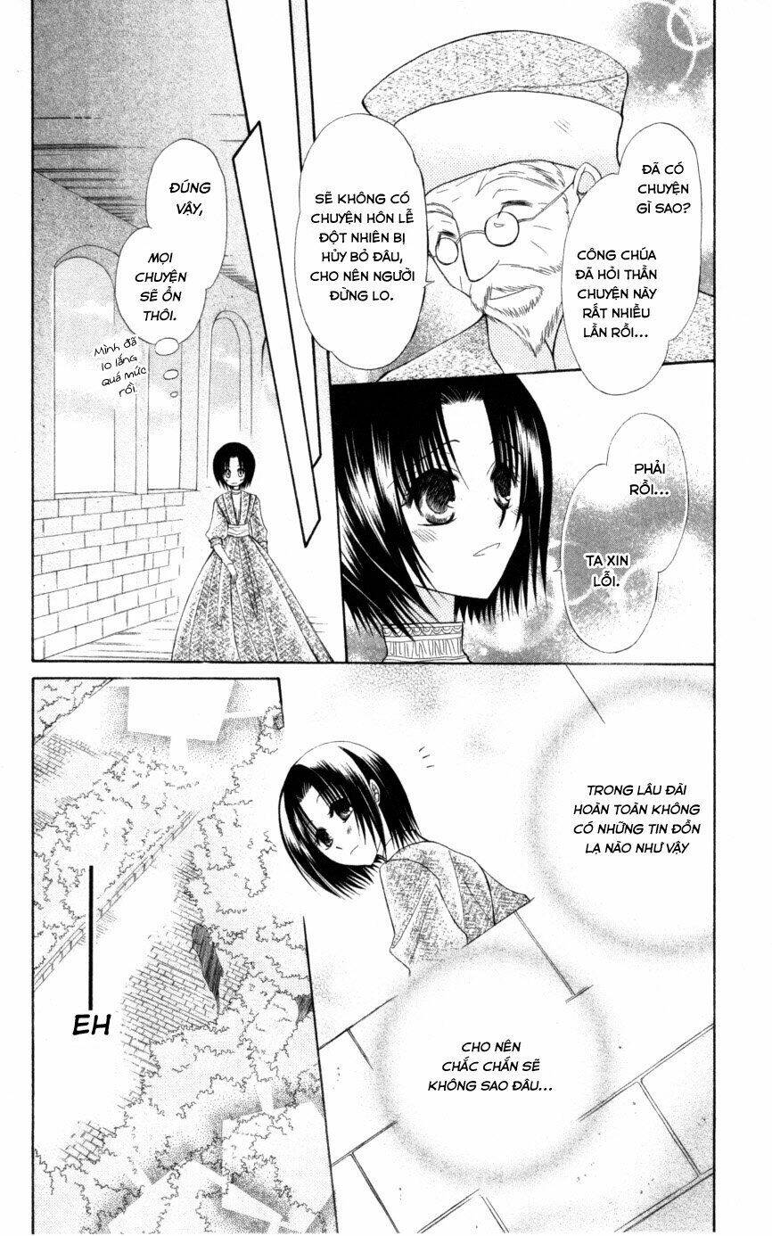 Himitsu No Himegimi Uwasa No Ouji: Chapter 5