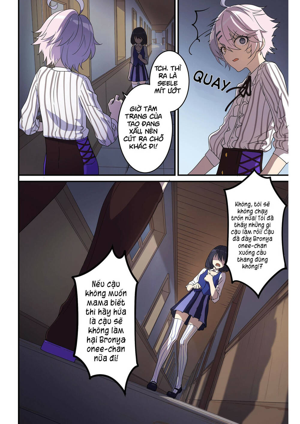 Honkai Impact 3 - Violet Sea Story: Chapter 4