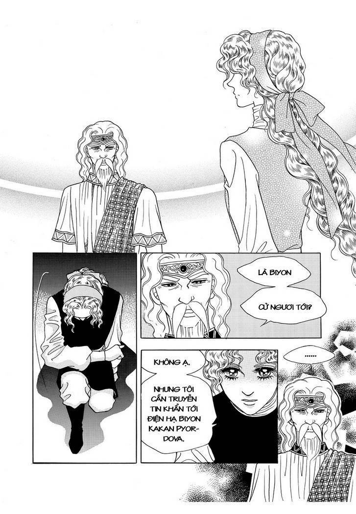 Princess Manhwa: Chapter 59
