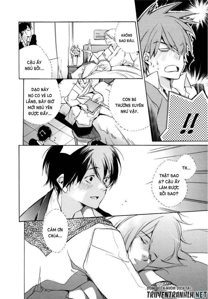 Tetsugaku Letra: Chapter 25