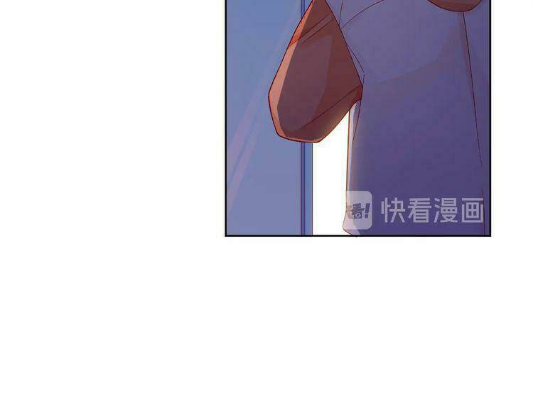 Giai Điệu Của Sự Va Chạm: Chapter 54