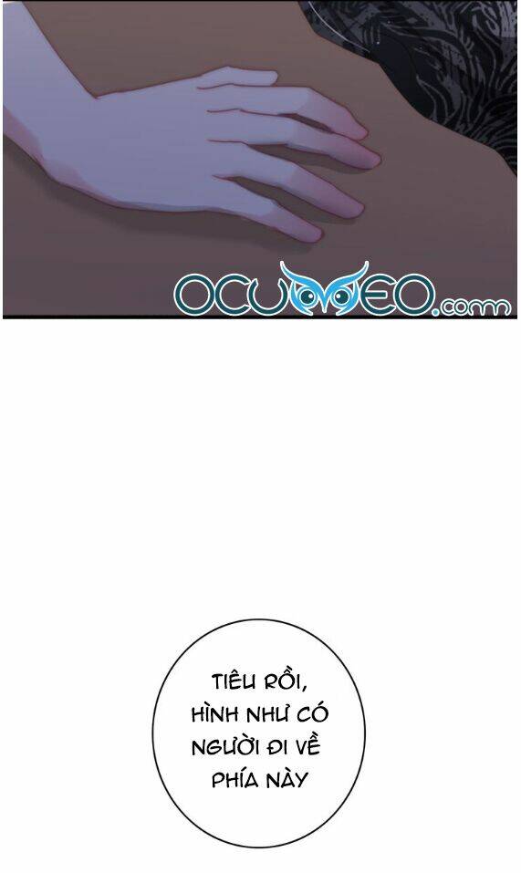 Dữ Tử Thành Thuyết: Chapter 12