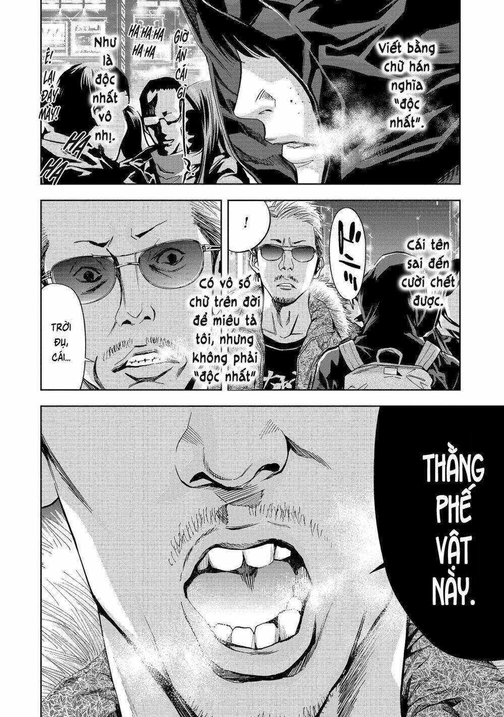 Change The World (Kanzaki Yuuya): Chapter 0