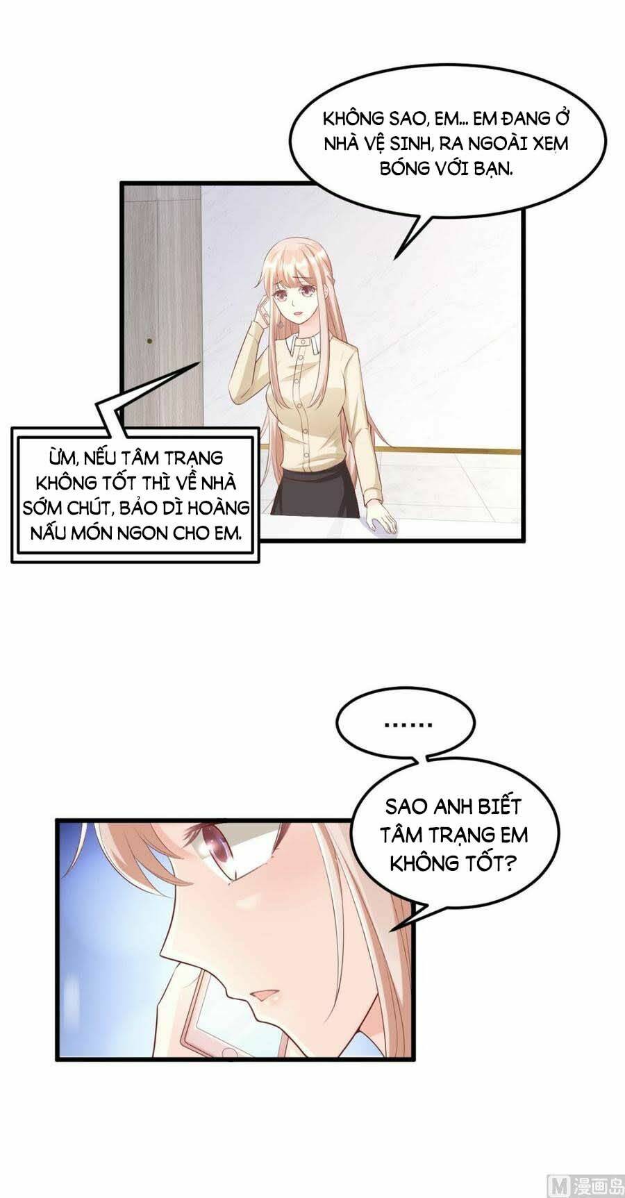 Tư Sủng Cục Cưng Bảo Bối: Chapter 26.1