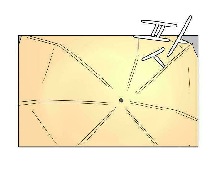 30 Phút Bước Đi Bên Em: Chapter 39