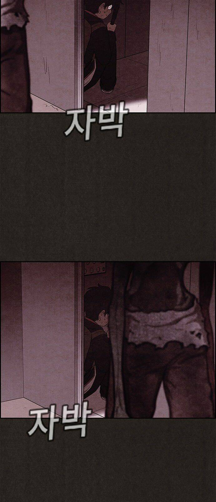 Quái Vật Tại Chung Cư Xanh: Chapter 17