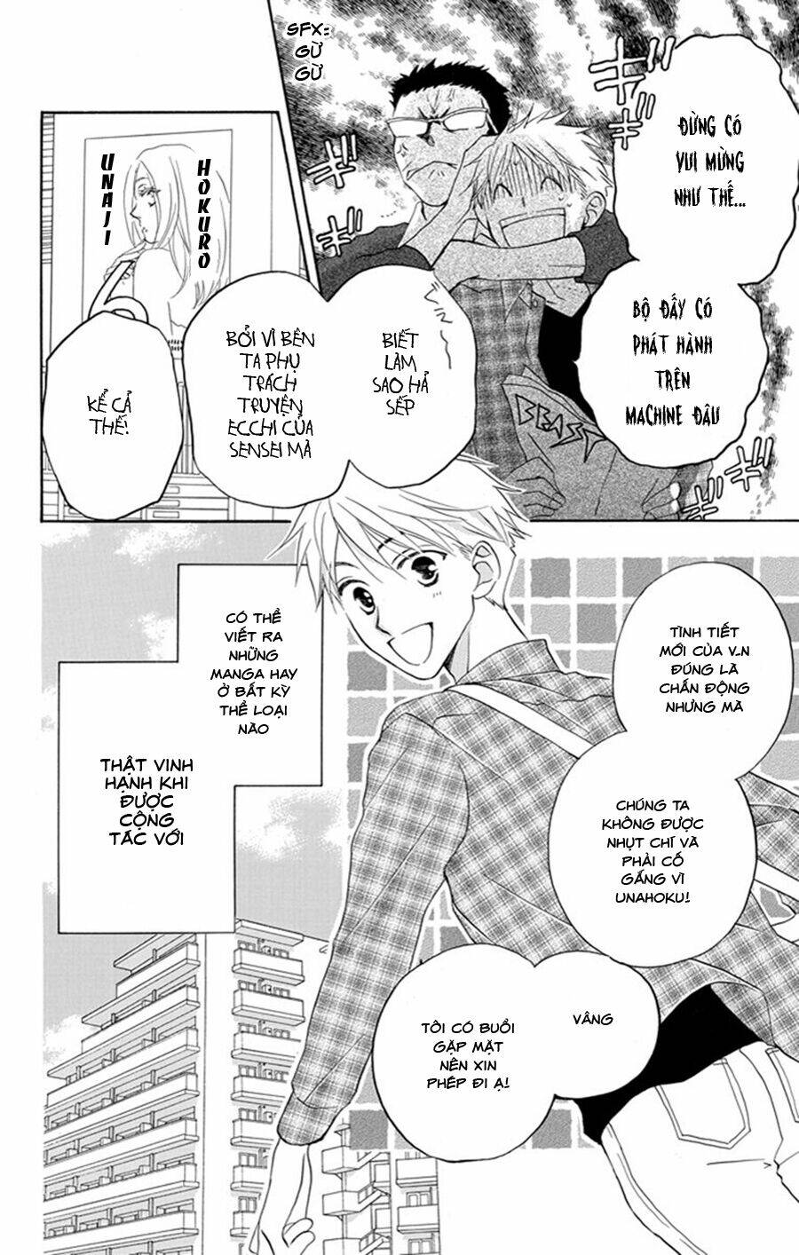 Không Thể Chờ Đến Sáng Mai Được!: Chapter 4