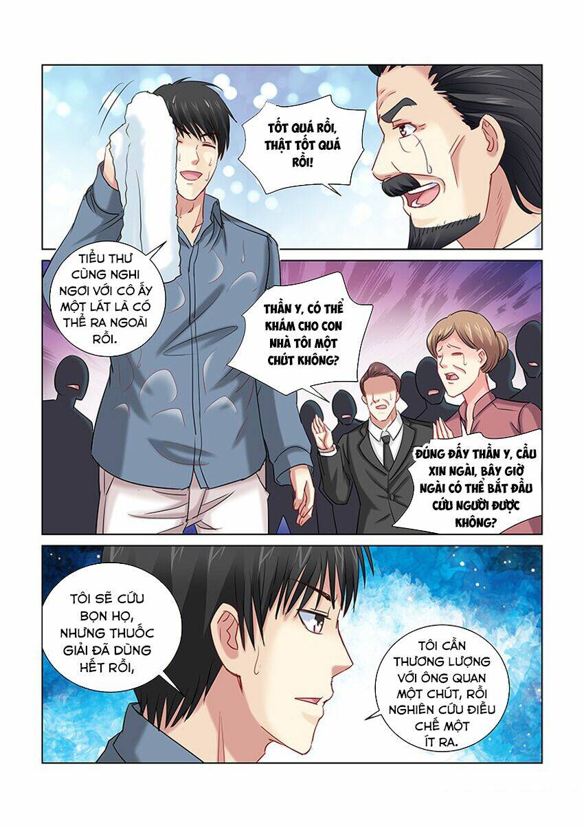 Cao Thủ Cận Vệ Của Hoa Khôi: Chapter 253