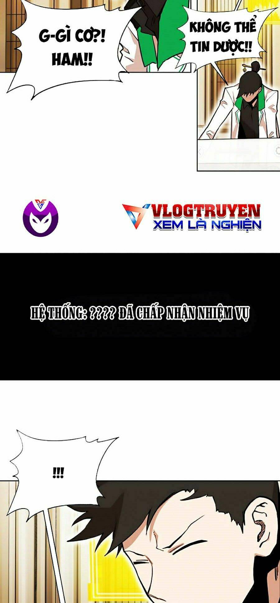 Hard Core Leveling Warrior Ss2: Chapter 75