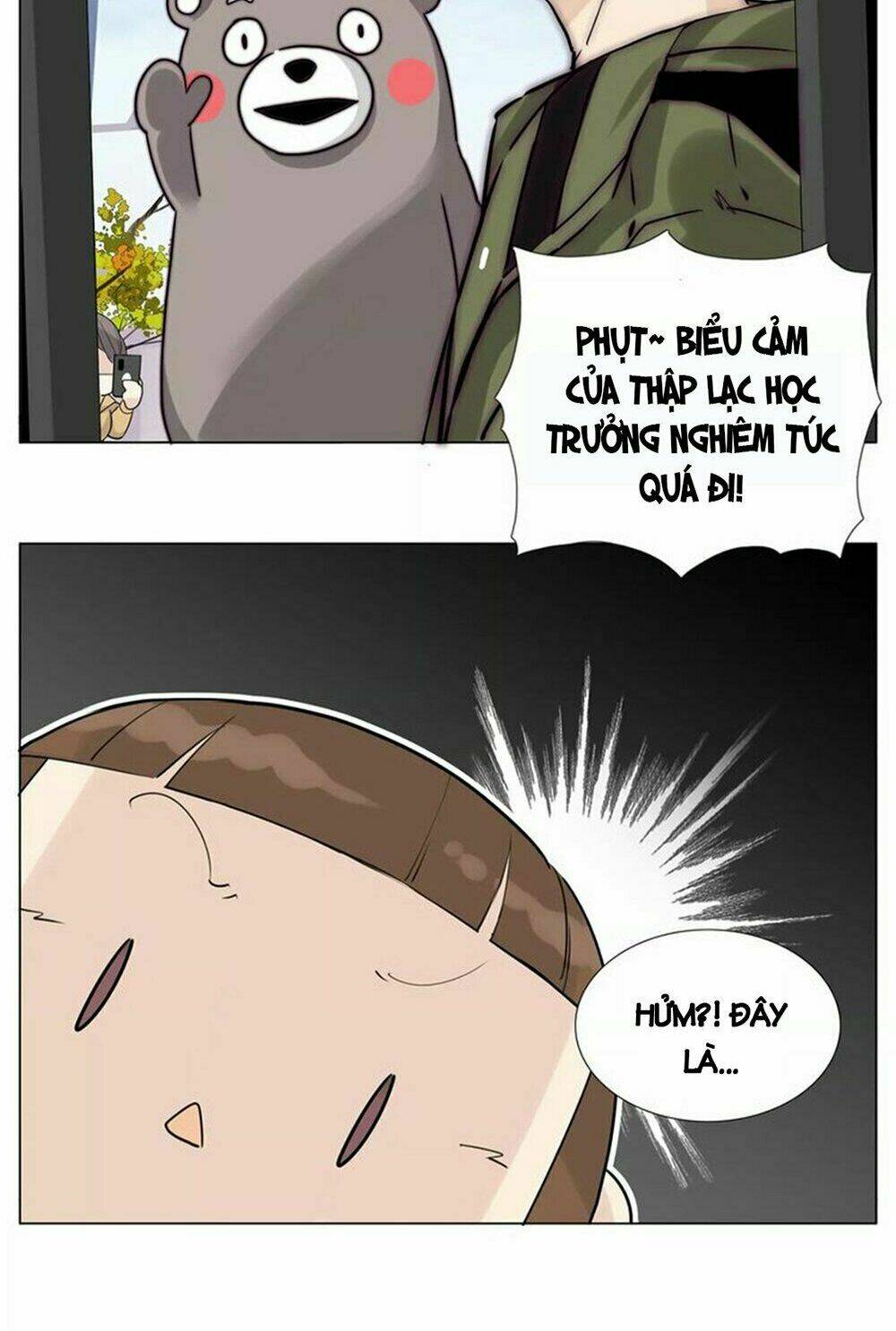 Tình Yêu Chớp Nhoáng: Chapter 47