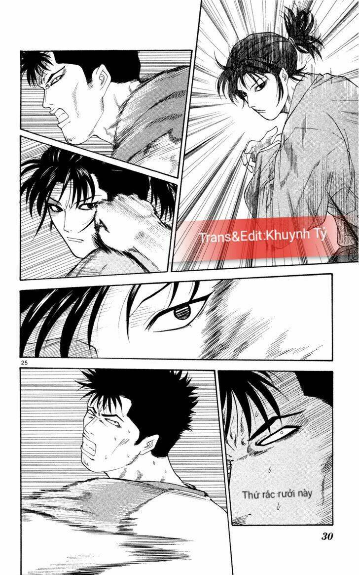 Doushirou De Gozaru: Chapter 1