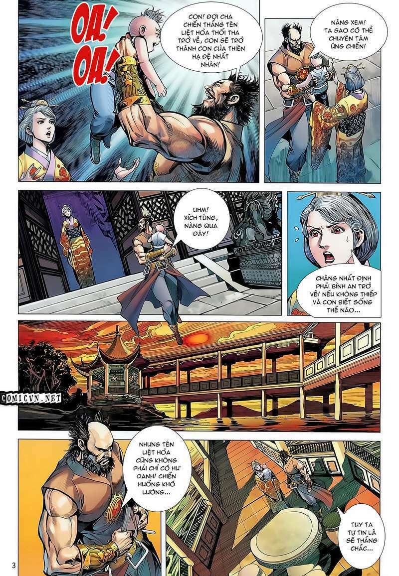 Thiết Tướng Tung Hoành: Chapter 32