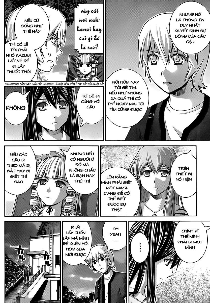 Gokukoku No Brynhildr: Chapter 26