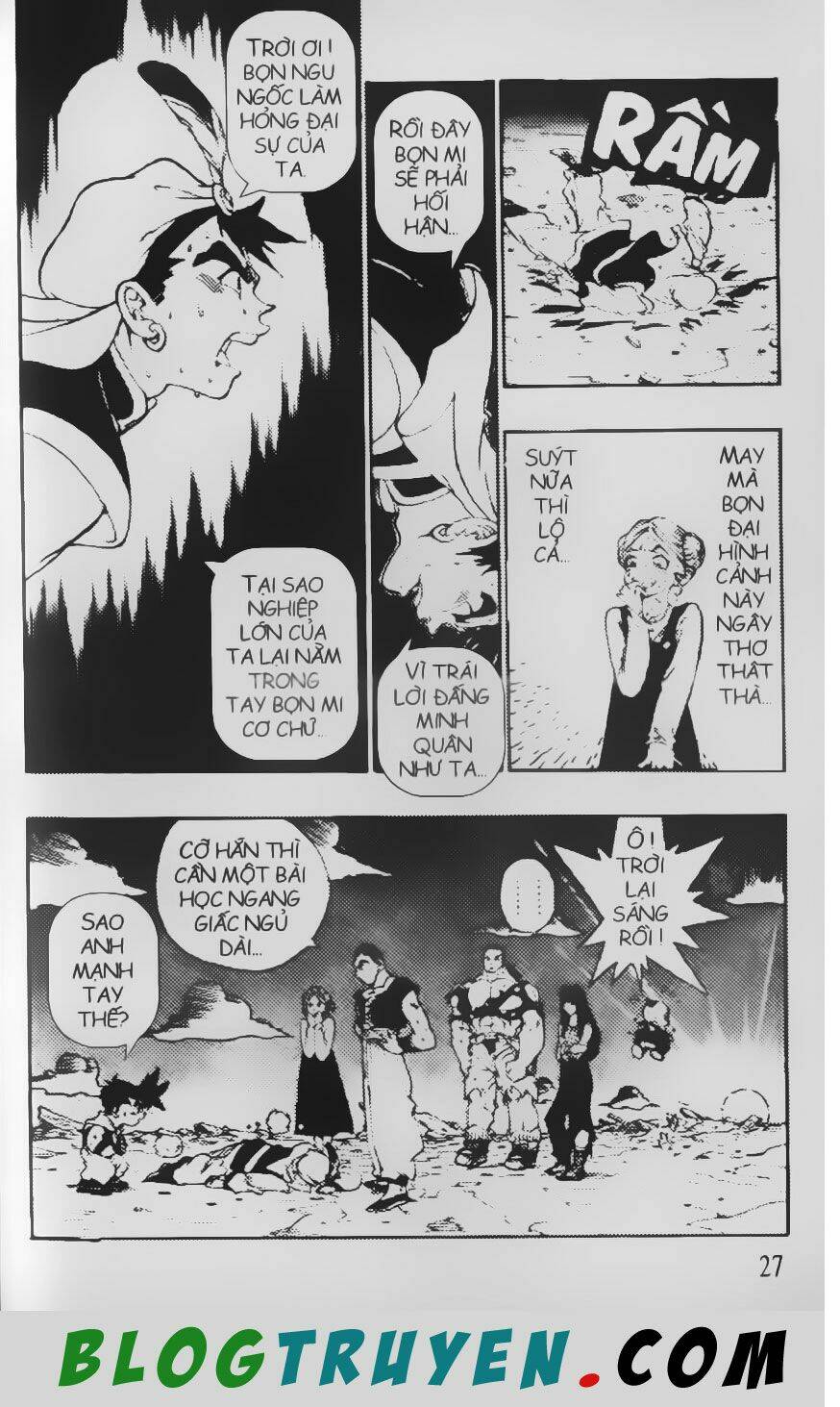 Chú Bé Quyền Năng: Chapter 71