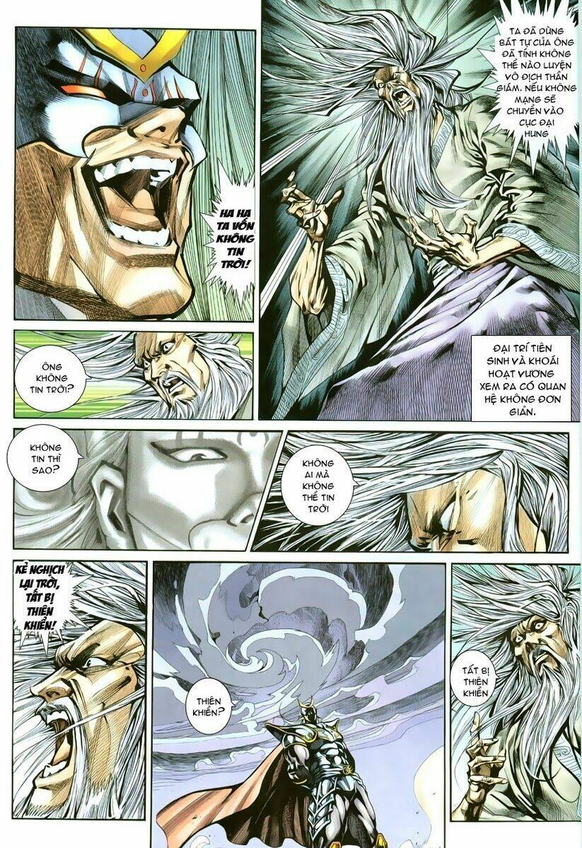 Cổ Long Quần Hiệp: Chapter 7