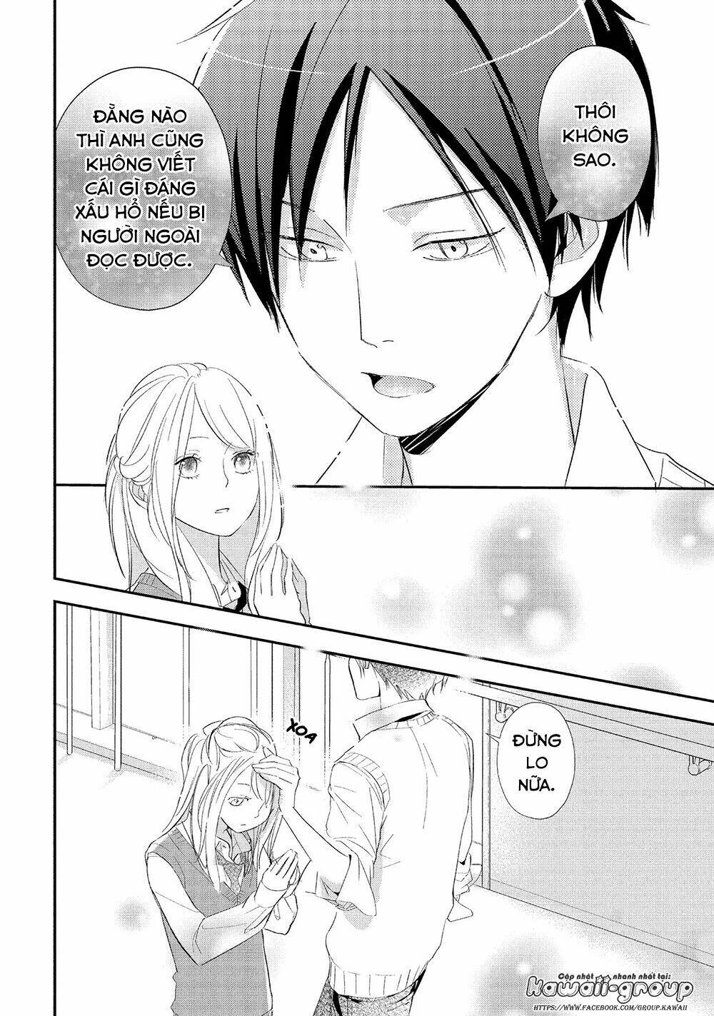 Mairimashita, Senpai!: Chapter 14
