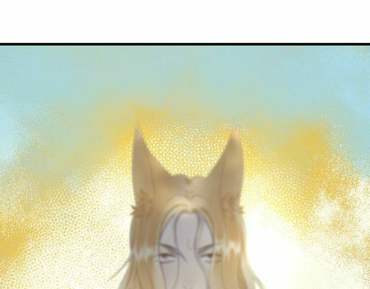 Lượm Được Một Tiểu Hồ Ly 2: Chapter 84