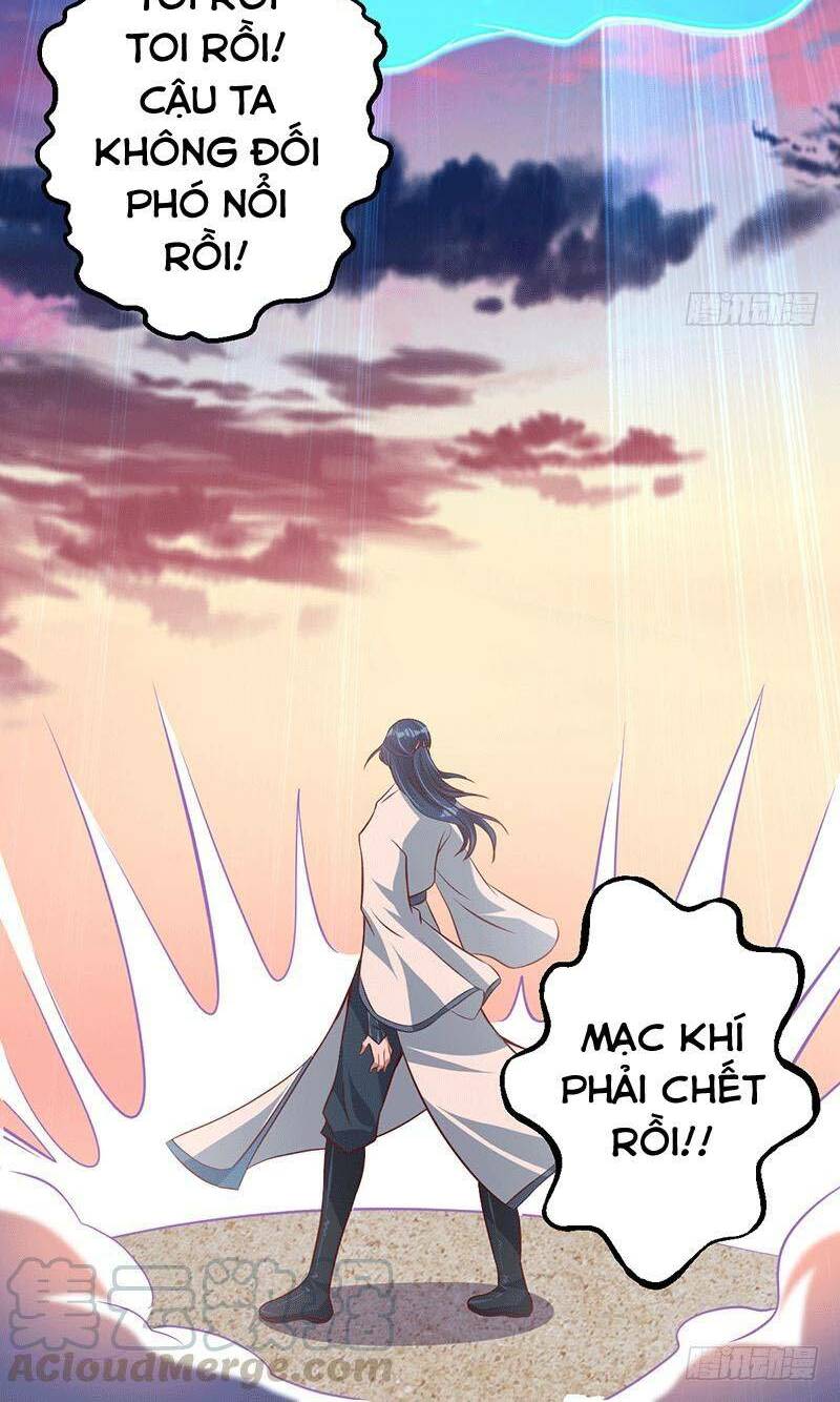 Ta Có Một Bộ Hỗn Độn Kinh: Chapter 17