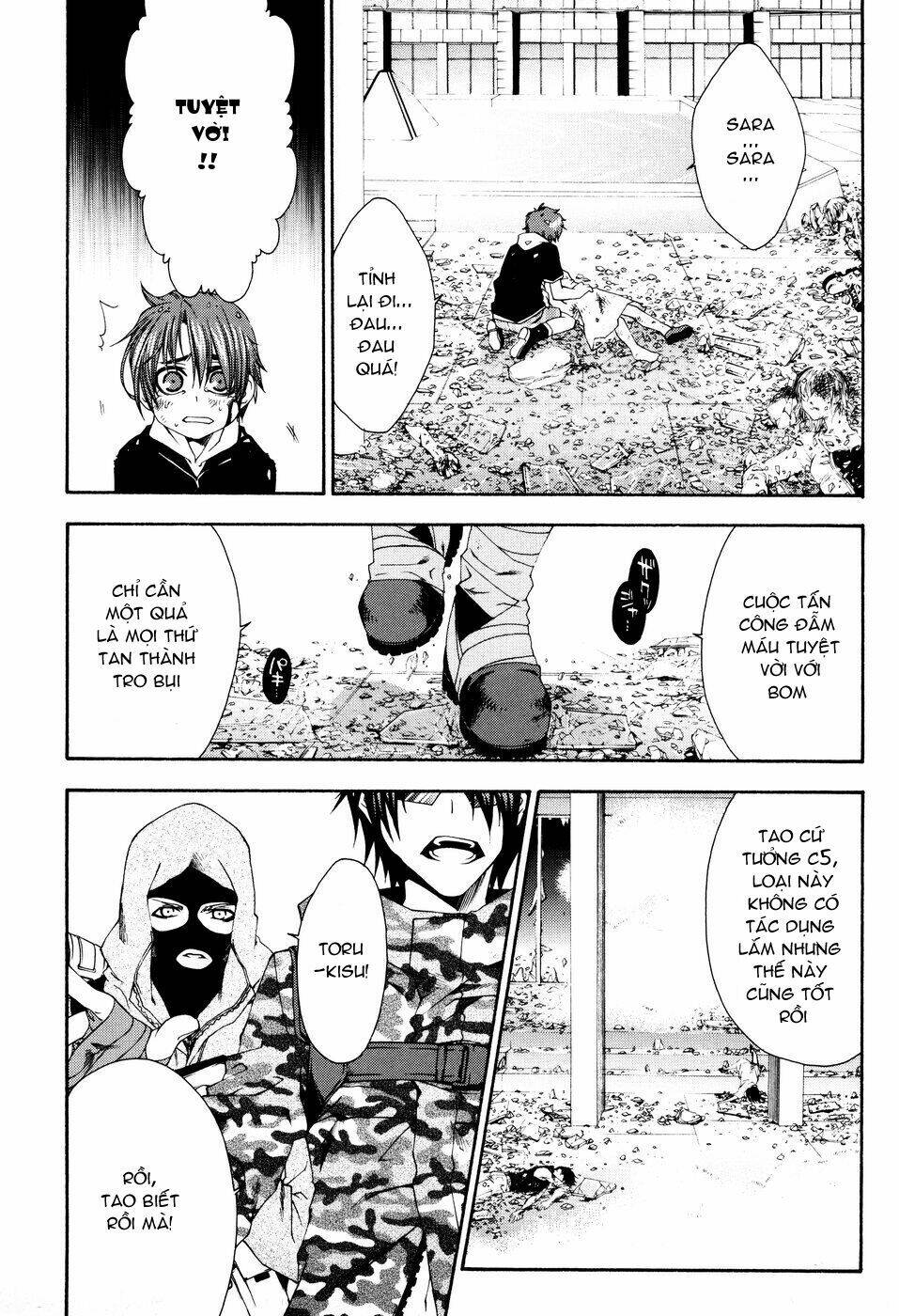 Mother Keeper: Chapter 8