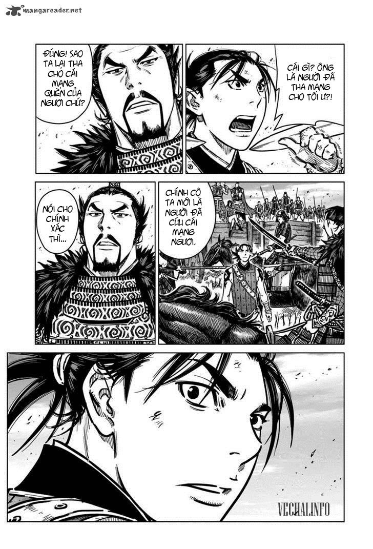 Mercenary Maruhan: Chapter 16