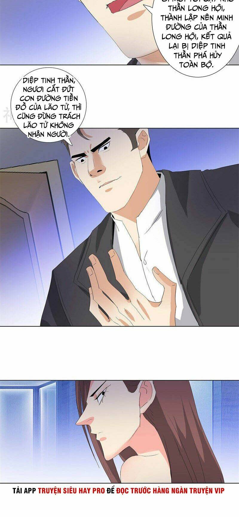 Học Viện Cao Thủ: Chapter 197