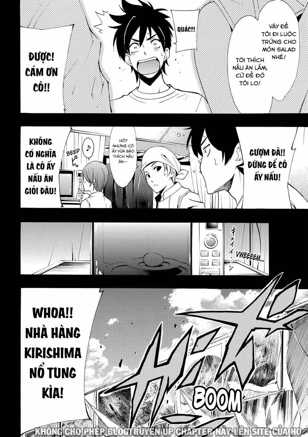 Fuuka: Chapter 184