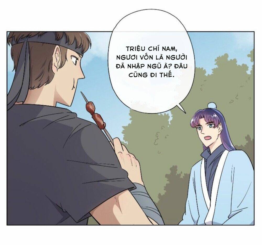 Tướng Quân Cấp Cấp Như Luật Lệnh: Chapter 23