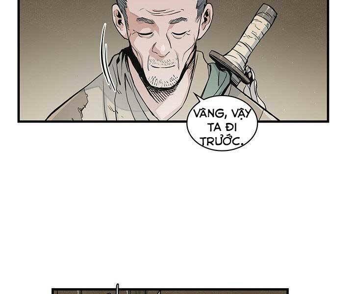 Mục Hạ Vô Nhân: Chapter 14