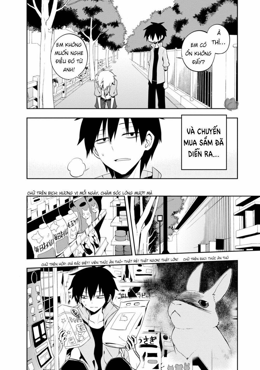 Kagerou Daze: Chapter 19
