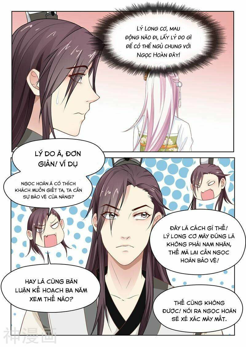 Dương Quý Phi Là Lính Đặc Chủng: Chapter 25
