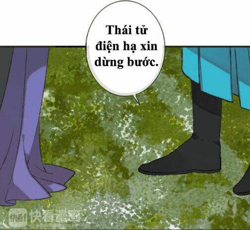 Bạn Trai Tôi Là Cẩm Y Vệ: Chapter 52