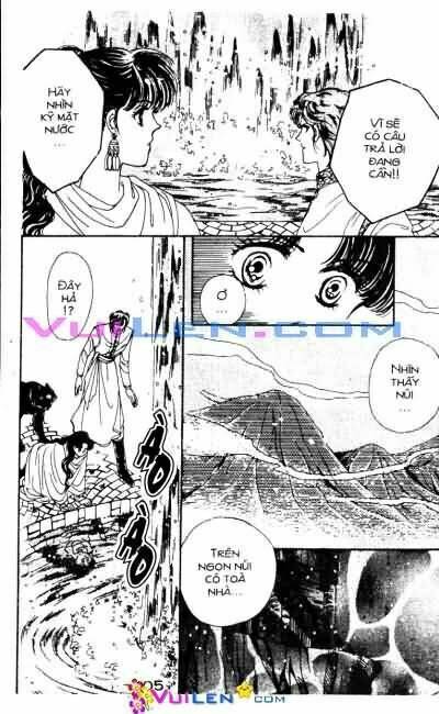 Nàng Công Chúa Ham Chơi: Chapter 8