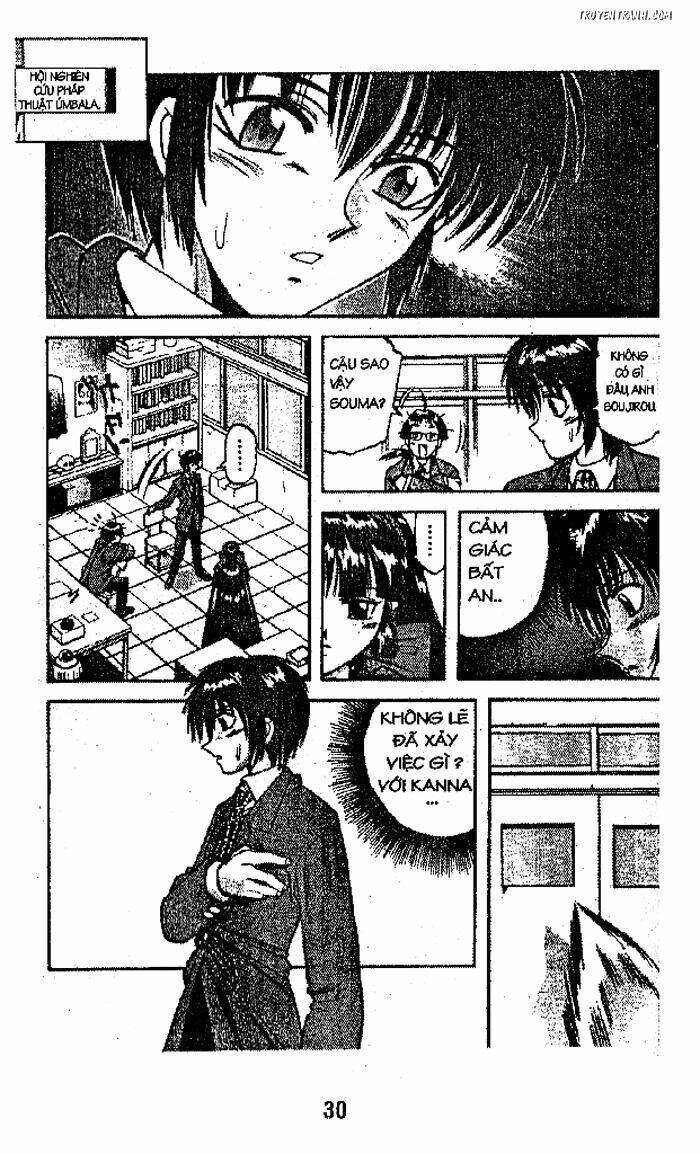 Devil And Devil: Chapter 27