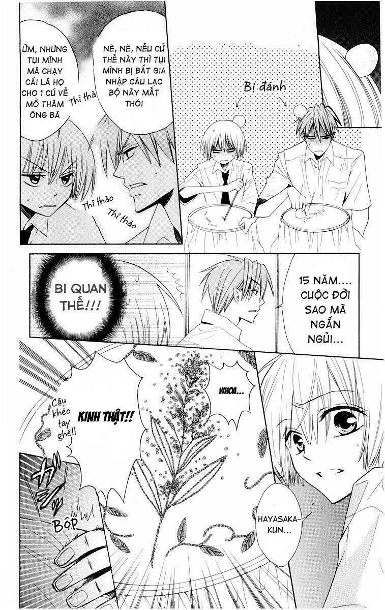 Thầy Giáo Của Tôi: Chapter 6