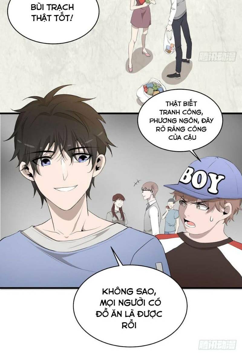 Thát Không Mê Thất: Chapter 13