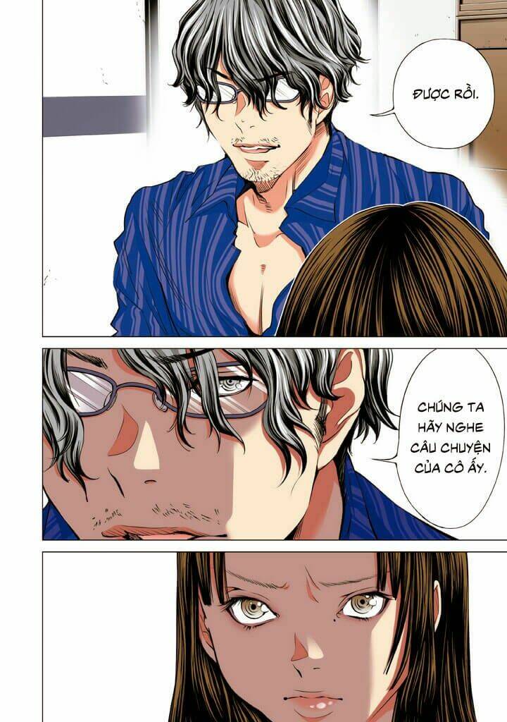 Minimum: Chapter 33