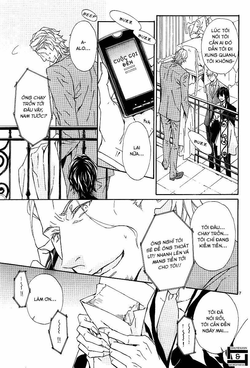 Tsuki No Shizumu Made: Chapter 1
