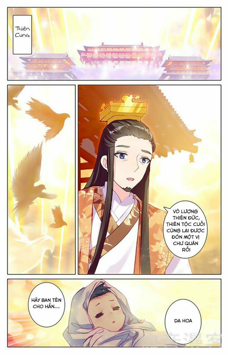 Tam Sinh Tam Thế - Thập Lý Đào Hoa: Chapter 38.5