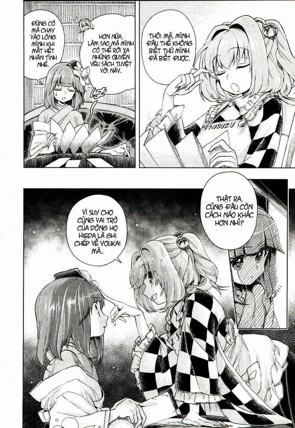 Touhou Suzunaan ~ Forbidden Scrollery: Chapter 16