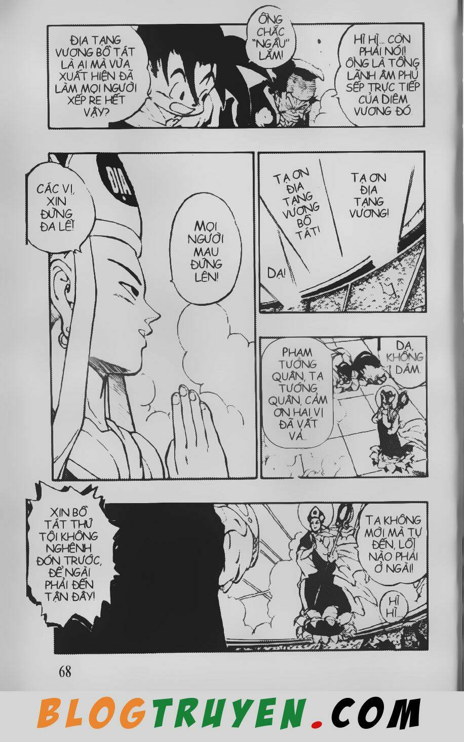 Chú Bé Quyền Năng: Chapter 48